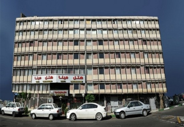 هتل مینا