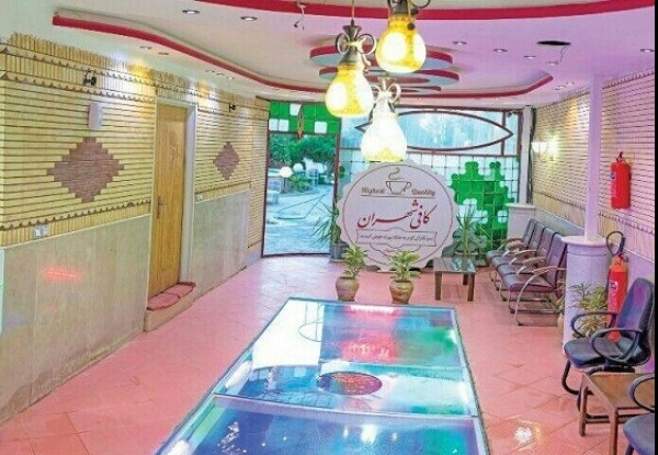هتل باغ شهران