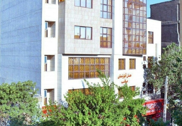 هتل آپارتمان صائب
