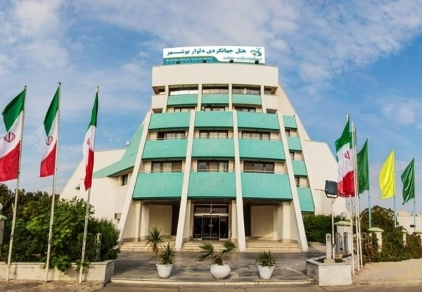 هتل جهانگردی دلوار