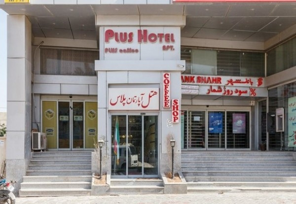 هتل آپارتمان پلاس