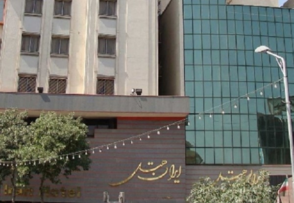 هتل ایران